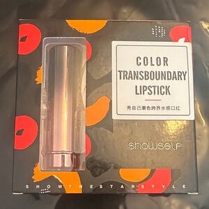 🎁 Color Transboundary Lipstick - Iridescent Pink
